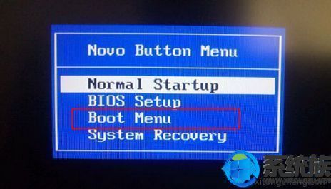 神舟战神p7重装系统win10,神舟战神重装win10教程bios设置