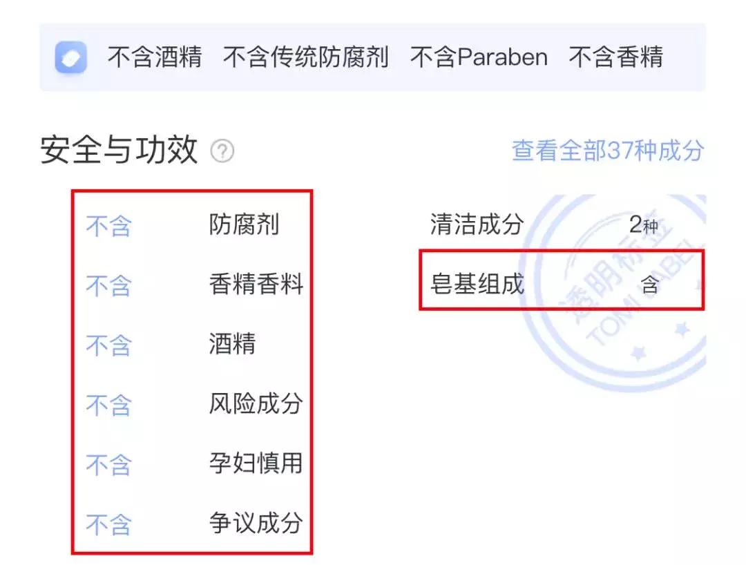哪款氨基酸洗面奶好用测评,透自然之名氨基酸洗面奶测评