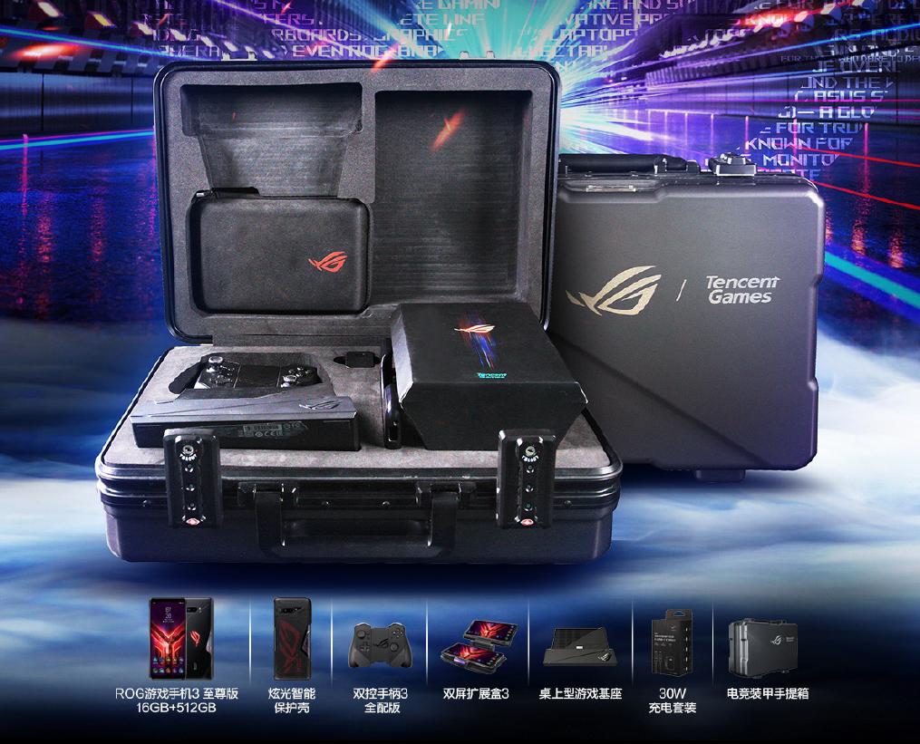 rog3游戏手机游戏实测,rog游戏手机3最新消息