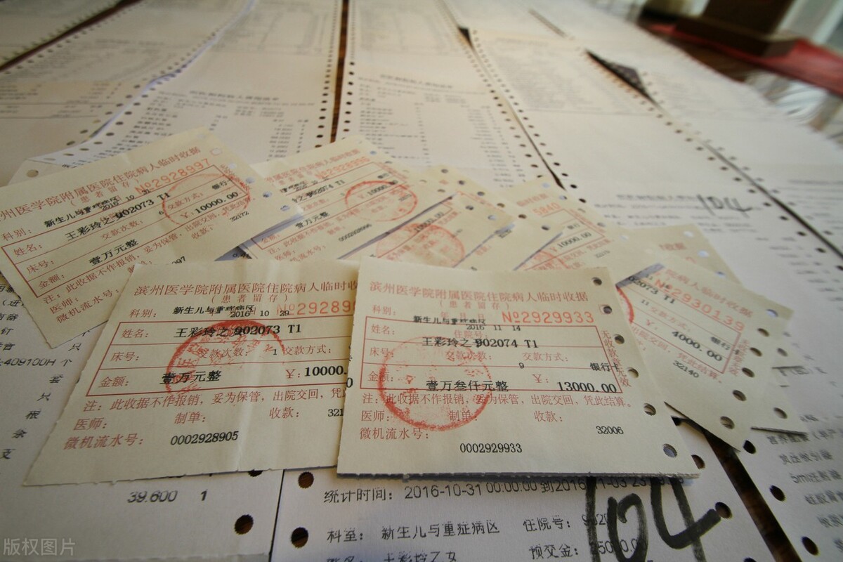 医学专业很强的985和211院校,大学专业排名前十的医学院