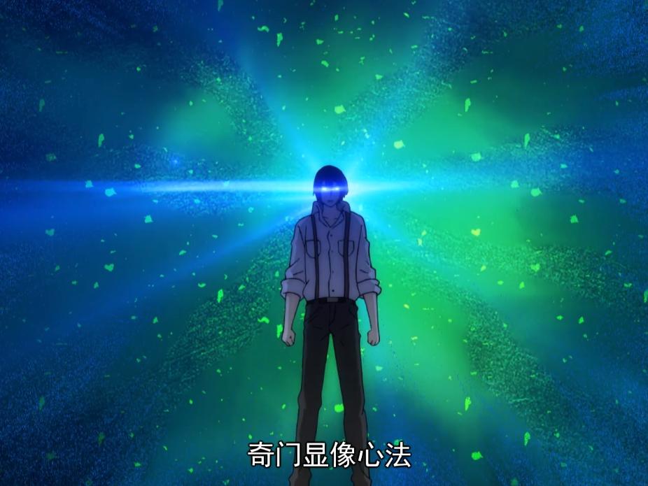 一人之下第三季画风变了,一人之下画风变了