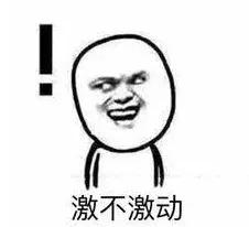 蜀小果福利|陪你过中秋节，爱奇艺单点播年卡低至5折