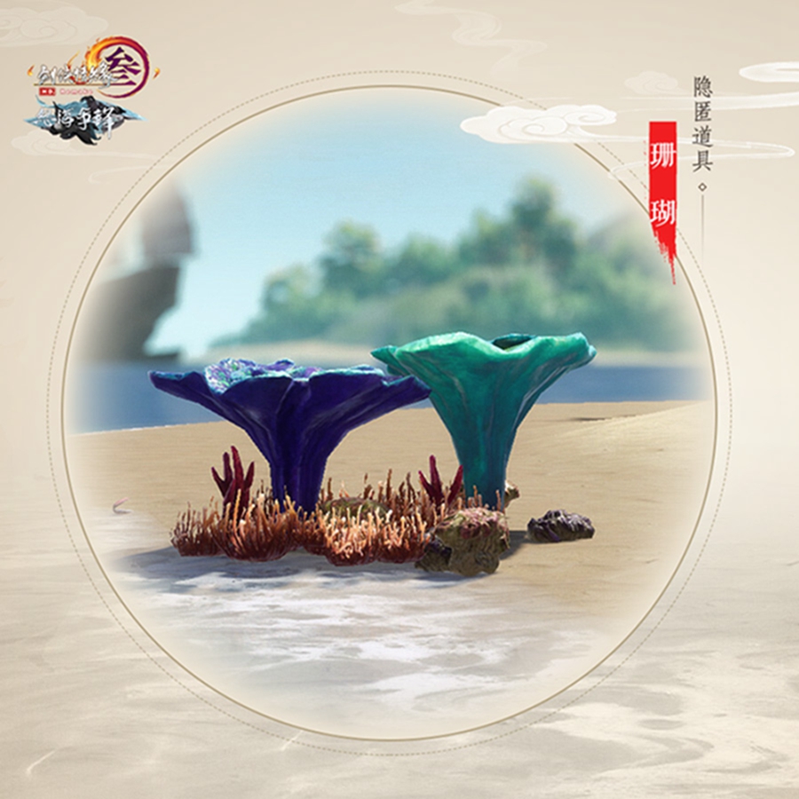 这套由夜行衣元素打造的酷炫外观竟免费？穿上它成功吃鸡不是梦