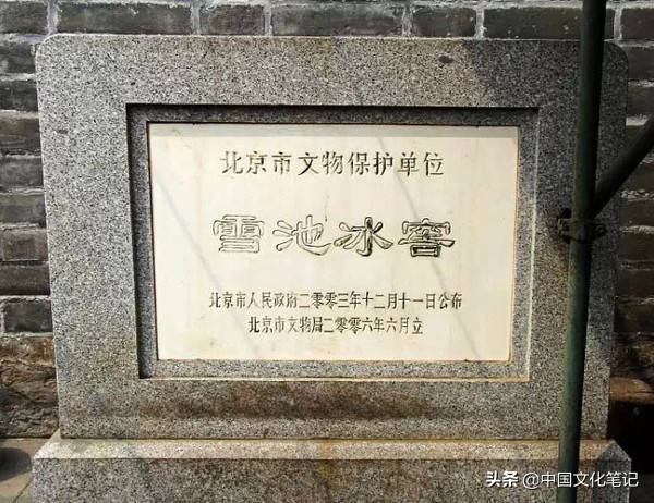 一千年前的皇帝如何消夏：苦中作乐，把酷暑变得诗情画意