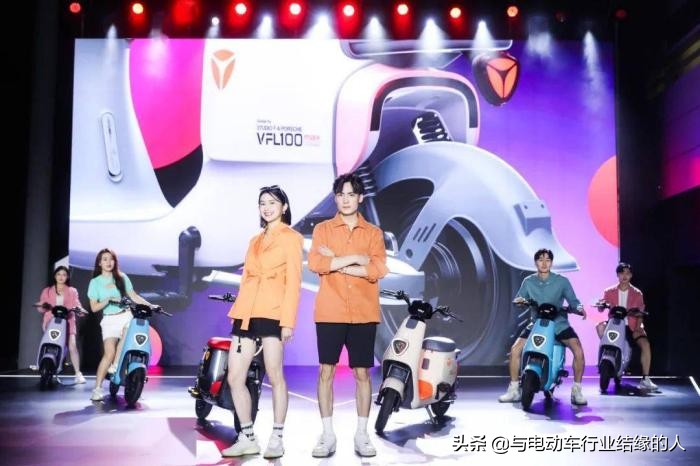 雅迪和爱玛在行业中处于什么地位,雅迪爱玛谁是上市公司