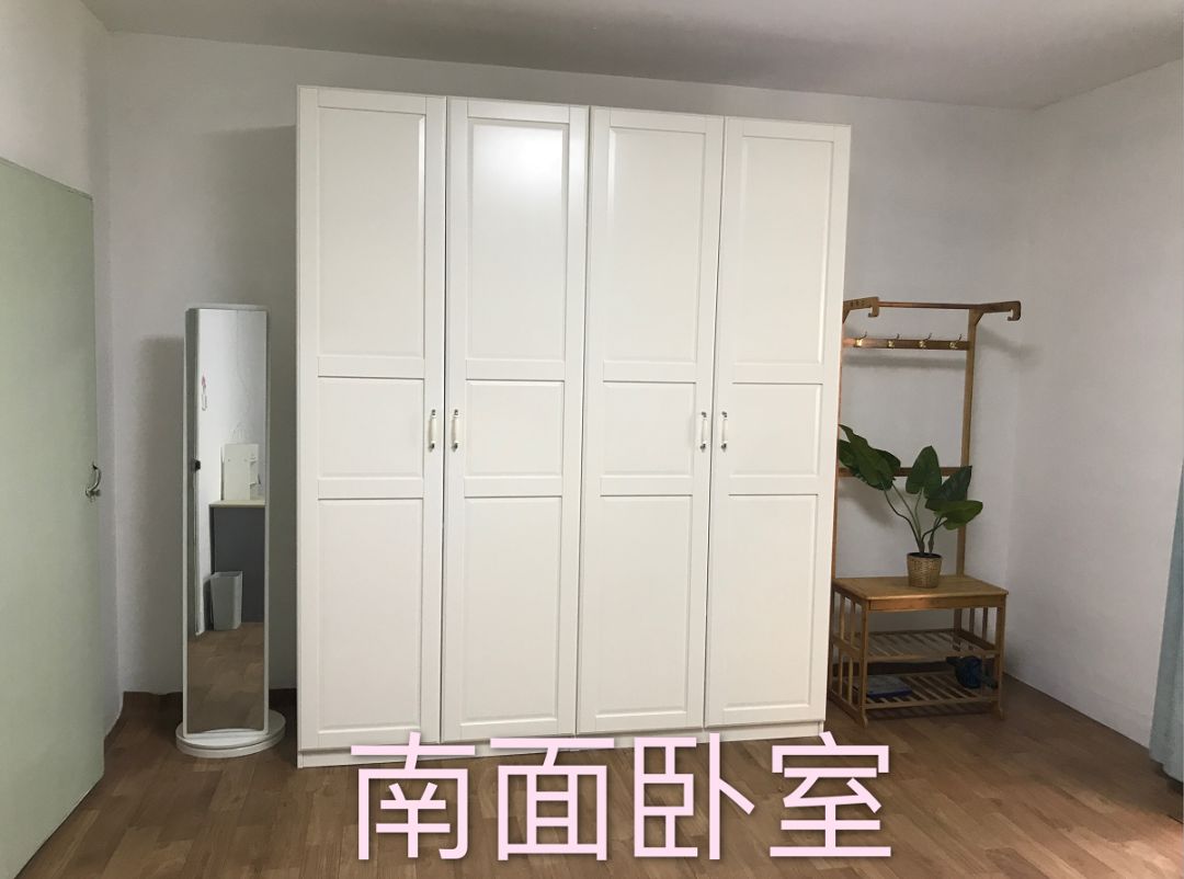 南京新房急售17万,南京三室一厅急售