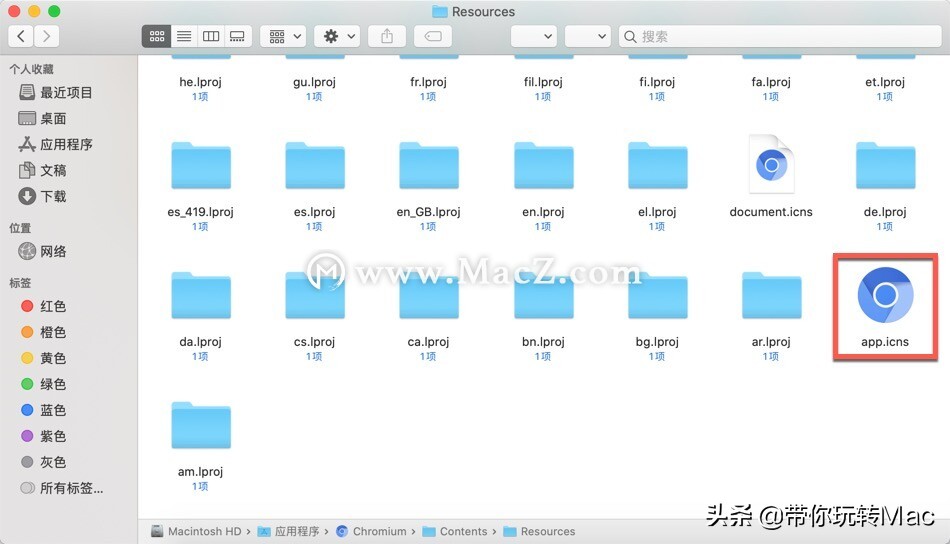 mac小技巧mac上默认打开图片方式,mac小技巧大全