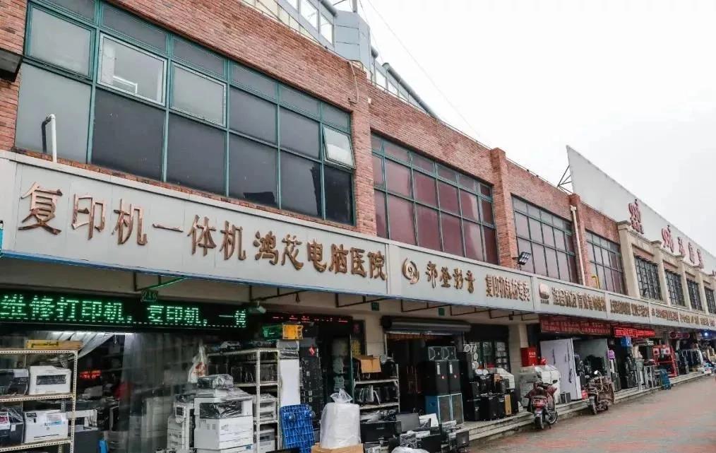 恒大足球场投资120亿哪里去了,恒大足球场投资120亿