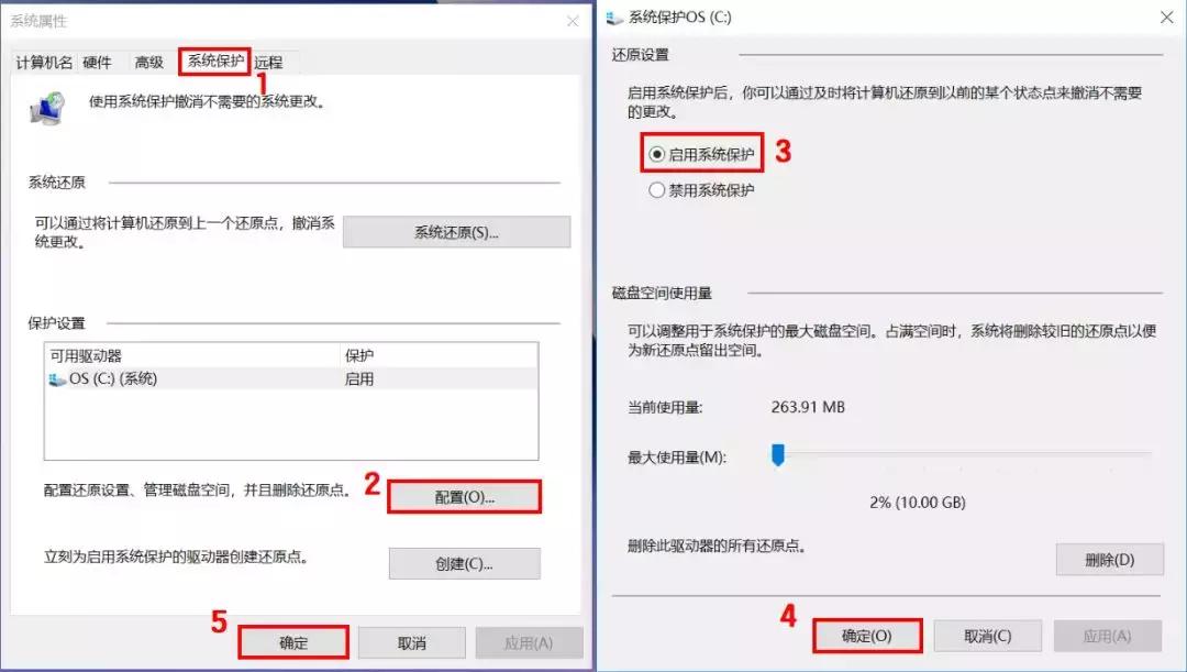 学会这个方法解决99%的系统问题,重装系统能解决99%的问题