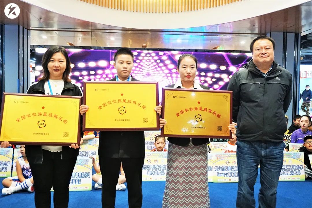 2024第九届啦啦操公开赛,2018年啦啦操全国比赛视频完整版