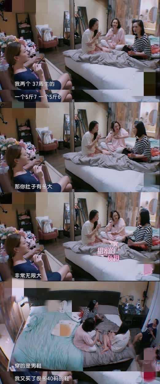 谢娜产后首次与张杰秀恩爱的视频,谢娜生了双胞胎张杰哭了