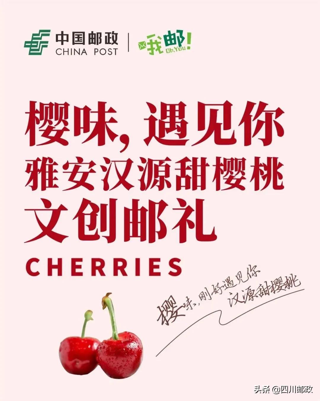 给你们最好的父亲节礼物,这一份独有的父亲节礼物