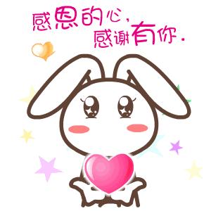 感恩节幼儿护蛋小知识,感恩节的相关知识