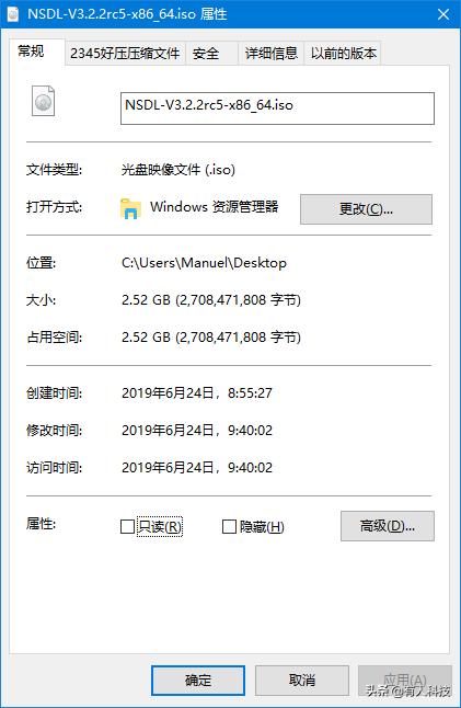 国产操作系统深度os,中兴操作系统有什么亮点