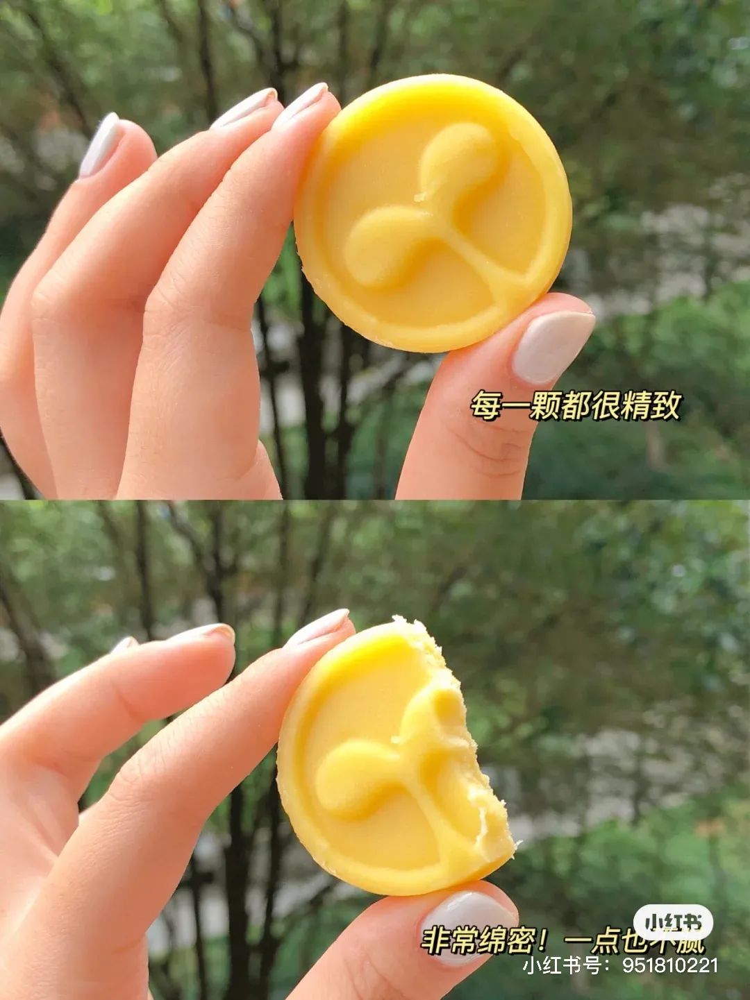 夏日解暑饮品零食,适合夏天吃的消暑小零食