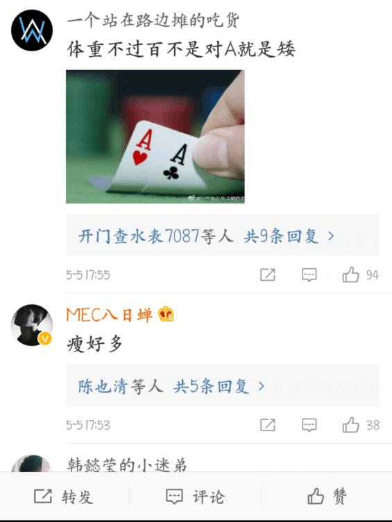 miss排位塞拉斯,塞拉斯偷死歌大招miss