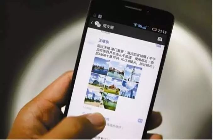 屏蔽老板朋友圈,朋友圈屏蔽老板的技巧