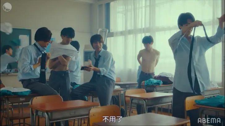 适合亚洲人的高分性教育片，“凭什么女生怀孕，就要被退学”