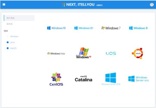 群晖怎么把百度云下载下来,群晖有没有百度云盘下载工具