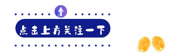 这名音乐老师种的红叶石楠，一棵卖了20000元