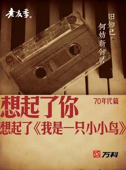 房地产文案打动人心,房地产有争议性的爆款文案