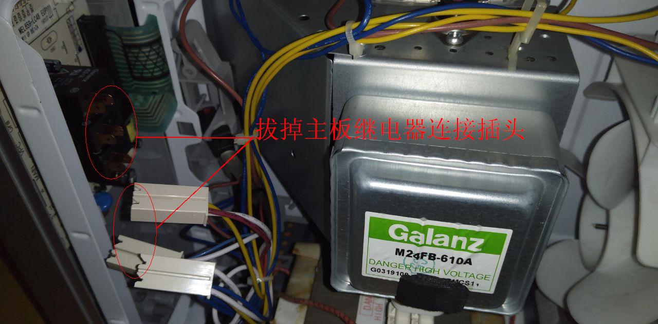 触摸式微波炉不启动怎么修理,微波炉启动键失灵更换了还是不行