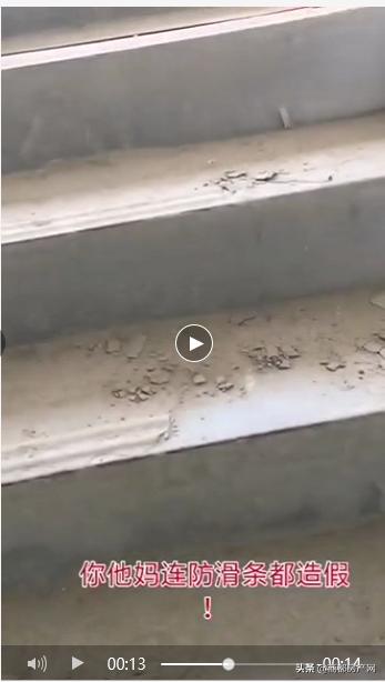 一场由猪队友曝光的建业恶性循环