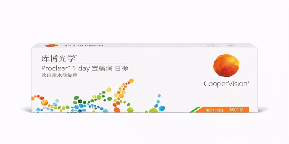 视力保健仪器厂家,视力保健品公司