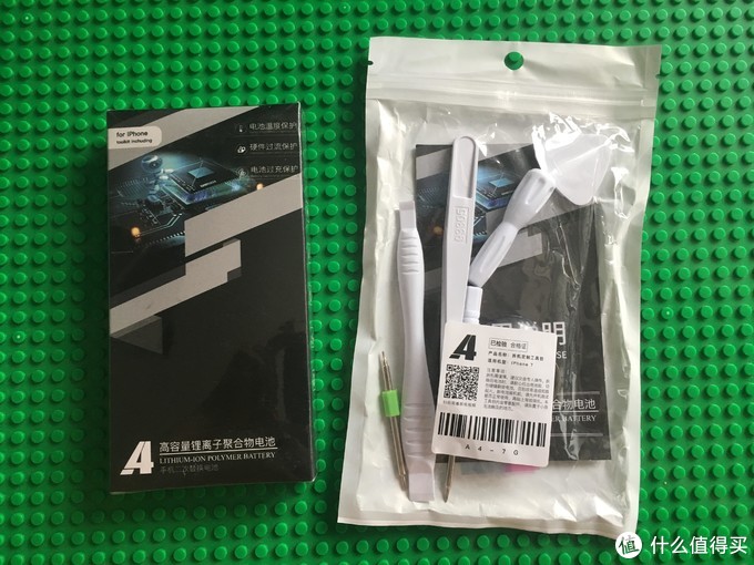 2019iphone7官方换电池价格,iphone7可以换3200毫安的电池吗