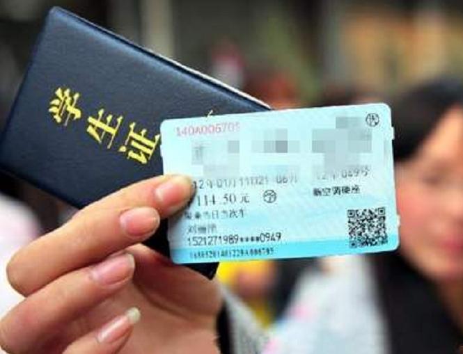 大一新生国庆节节要回家吗,国庆节回家不能买学生票吗