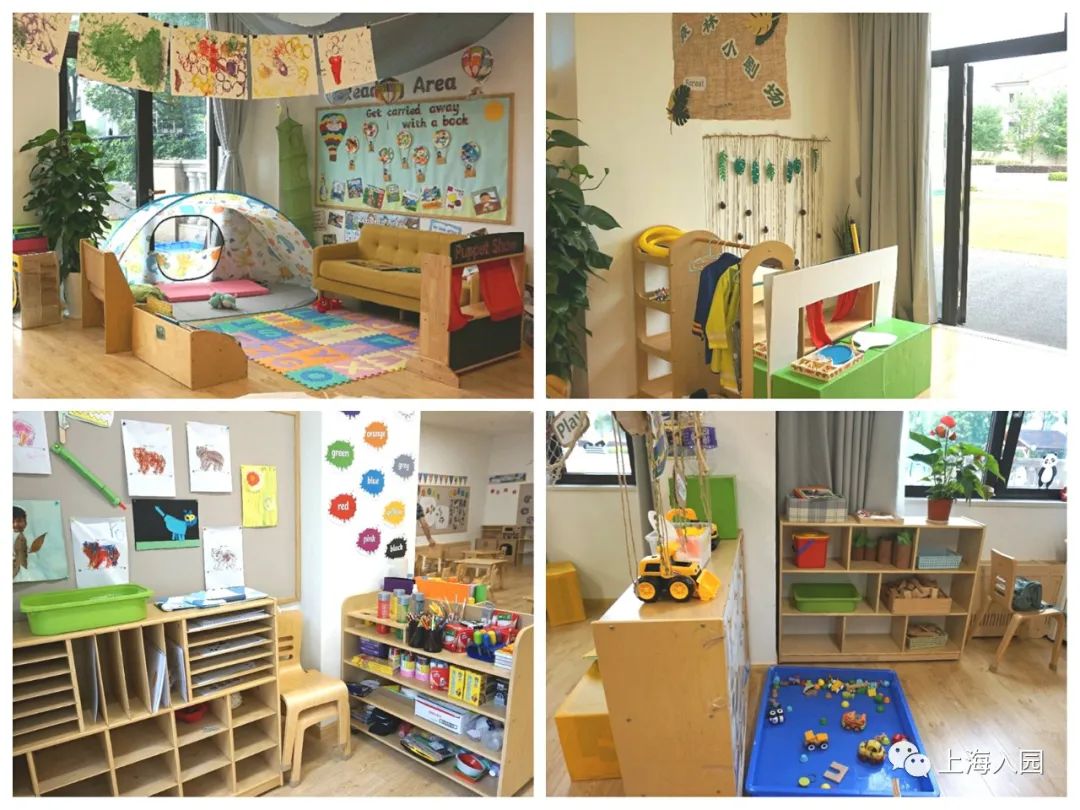 上海幼儿园入学条件2021新政策,上海幼儿园入学条件2022新政策