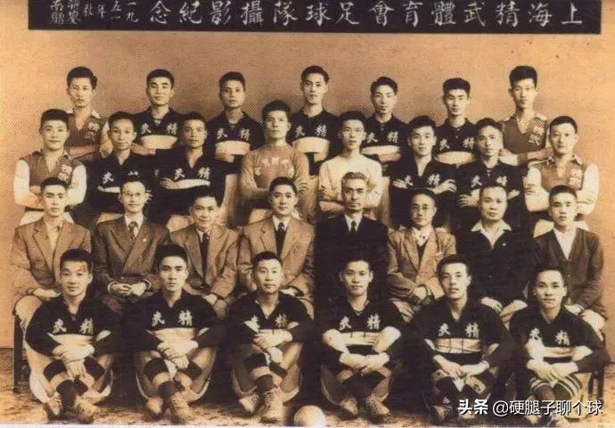 他是上海足球的领路人，曾两度错失奥运会，初代国脚方纫秋