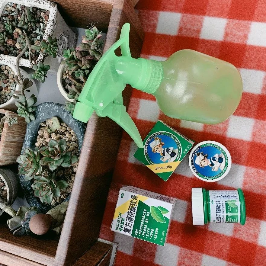 曼秀雷敦抗皱系列,青春期长痘用曼秀雷敦