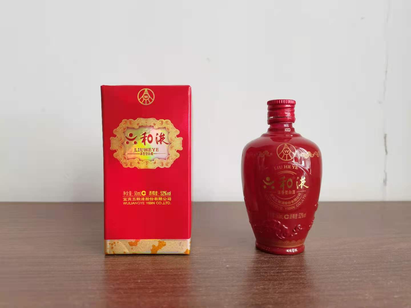 跟五粮液差不多口感的浓香酒,品鉴五粮液的入门级别浓香酒