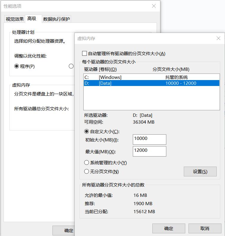 windows系统清理垃圾,windows10怎么清理c盘垃圾