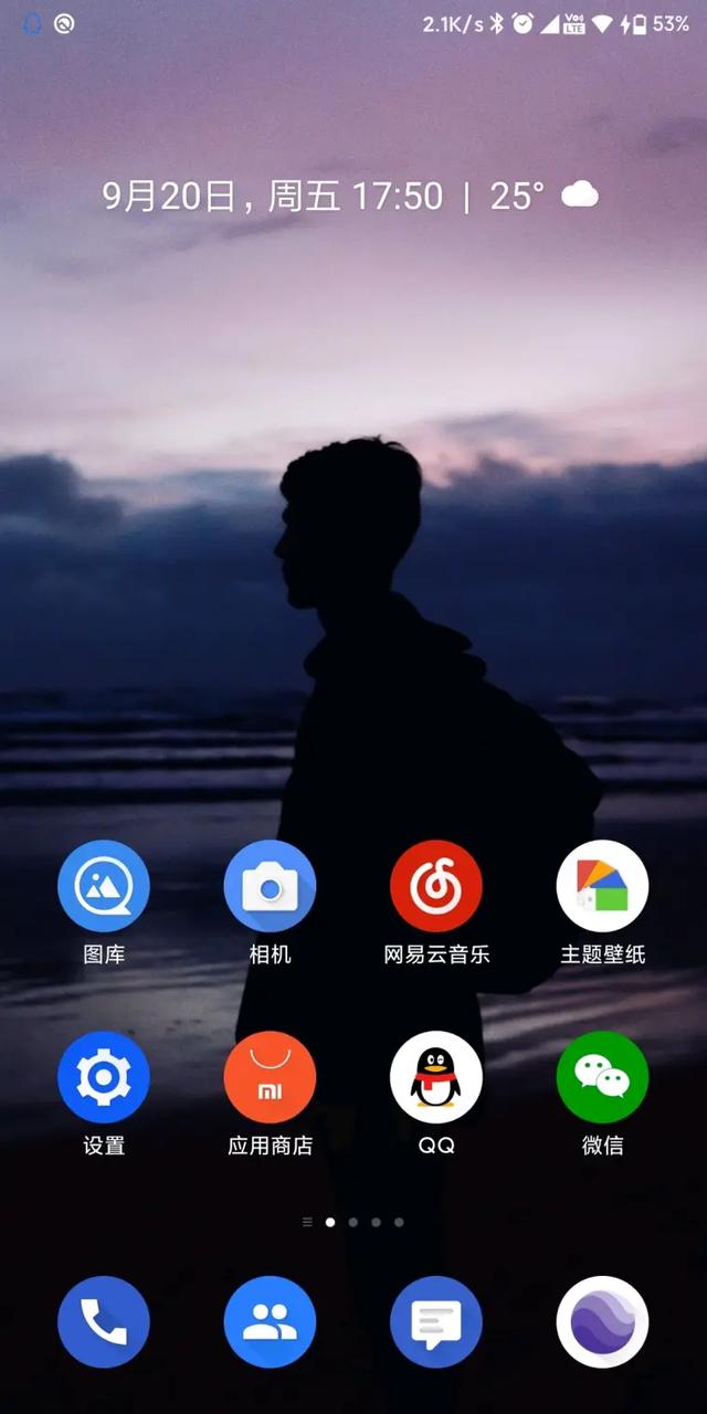 miui11刷系统教程,miui11更新最好还是下载完整版