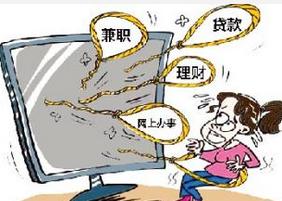 网上做兼职赚钱真的能赚钱吗,有什么兼职可以快速赚钱