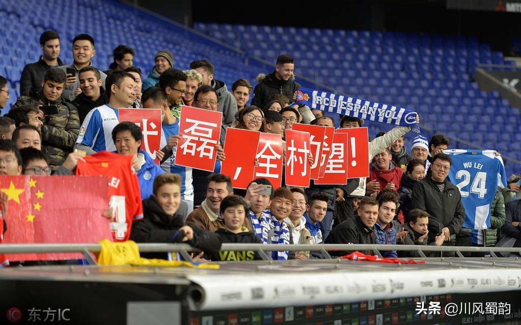 张玉宁有信心,张玉宁希望之星