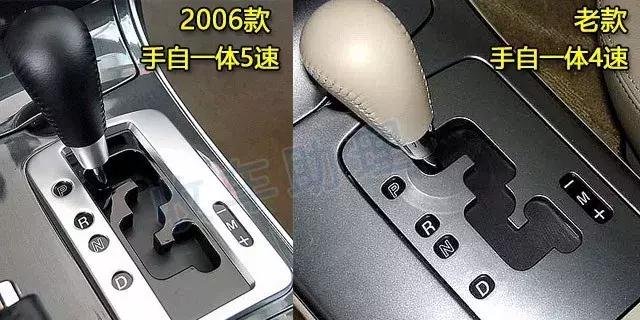 马自达6阿特兹2024款图片及报价,马自达6阿特兹2024款价格优惠