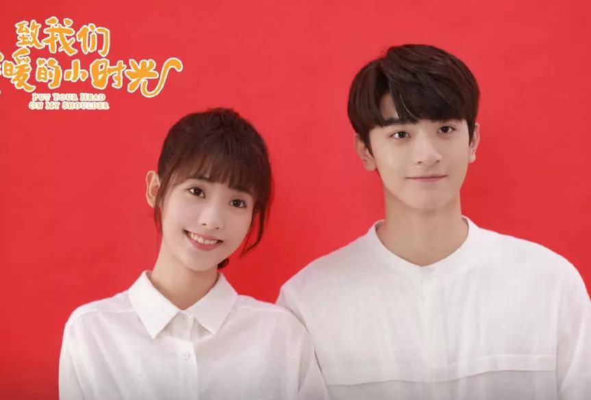 盘点校园10部剧,十部必看的校园电视剧