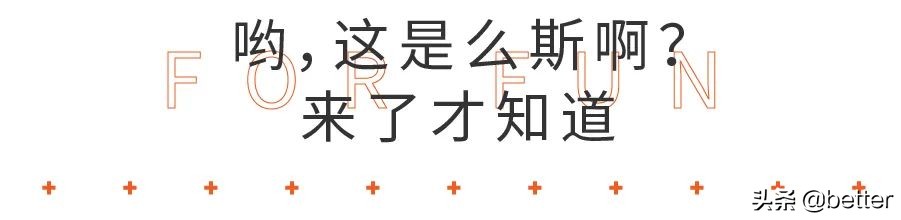 阿拉比卡来汉、clubclub回归，确定不HANGOUT一下