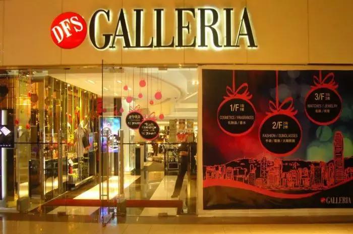 香港免税店扫货攻略,国际机场免税店带什么划算