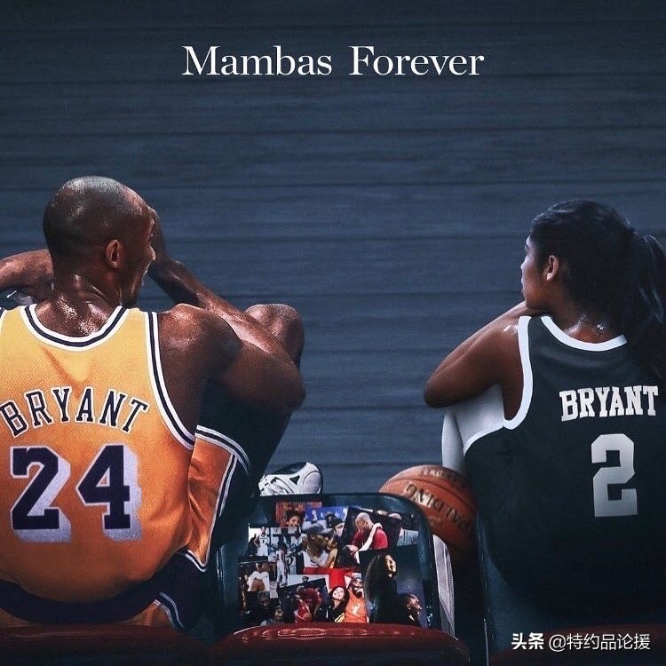 科比追悼会乔丹发言完整版,乔丹悼念科比飙泪