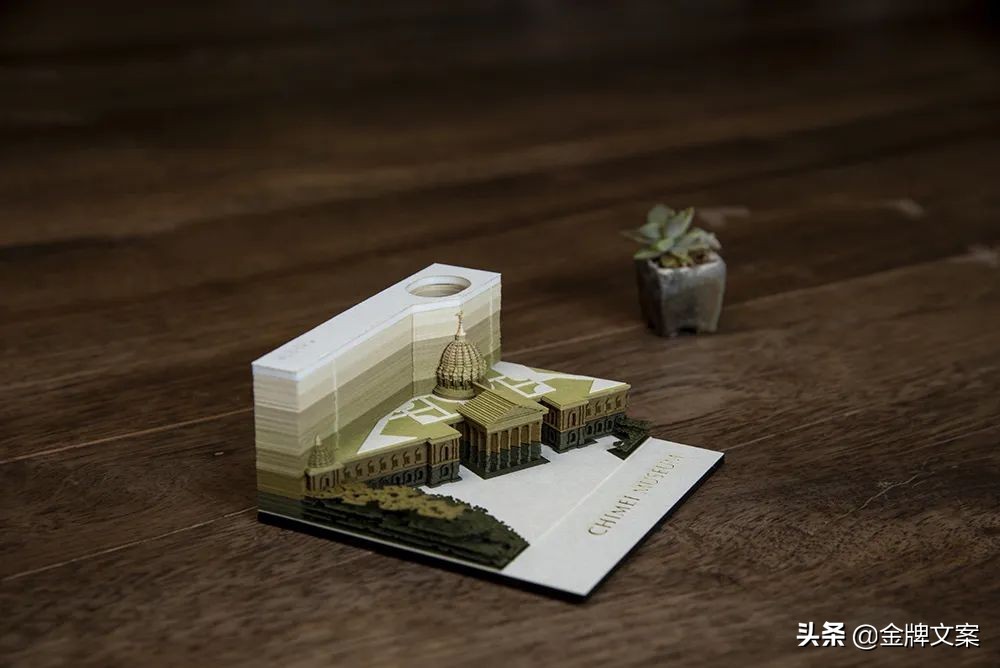 世界最漂亮的便签,世界最有创意的便签纸