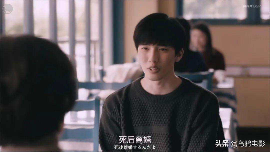 片名笑喷！怎么骂人高级有境界？看这部剧就知道了...