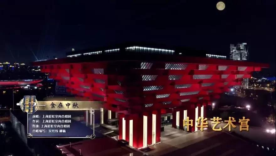 出手不凡电影播放,出手不凡演出现场