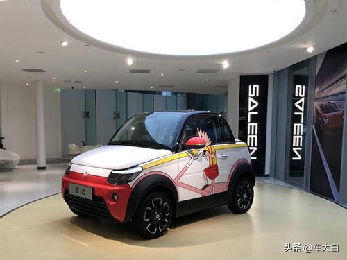 赛麟迈迈一共生产了多少,赛麟汽车迈迈