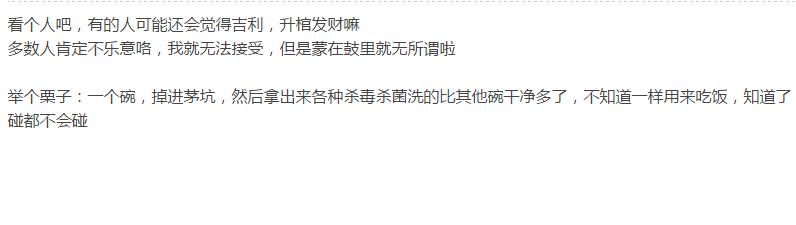 棺木流入南康市家具市场,棺材加工成家具出售