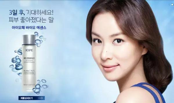 韩国美妆品牌,韩国十大美妆品牌