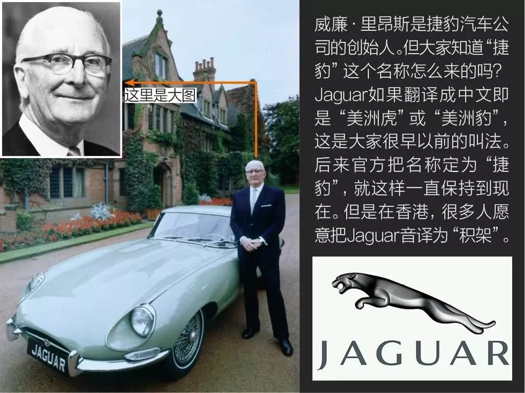 成都24款捷豹xel试驾,捷豹xel测评苏州